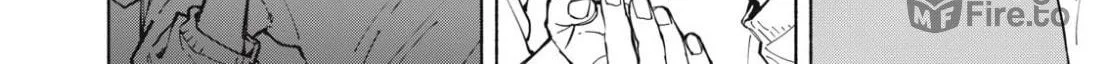 I Want To Be Killed By Your Beautiful Self Chapter 1 page 20 - 