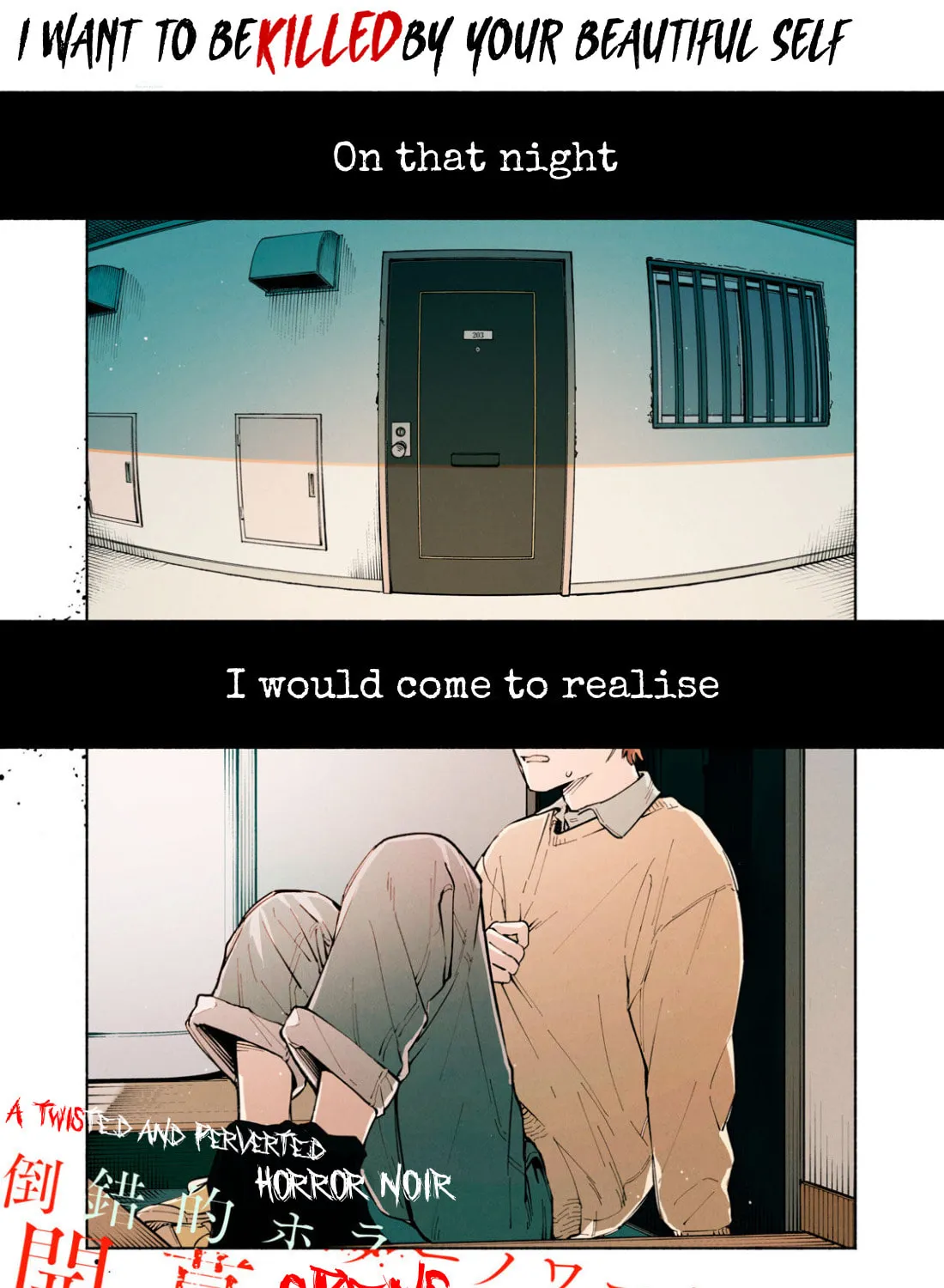 I Want To Be Killed By Your Beautiful Self Chapter 1 page 3 - 