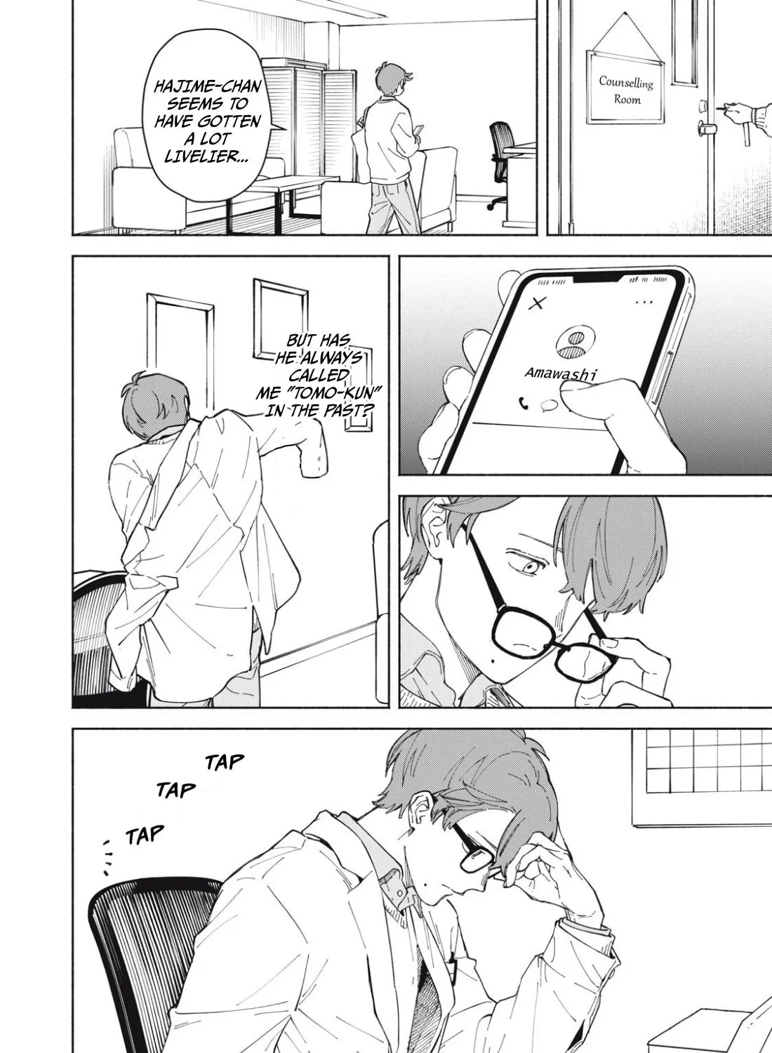 I Want To Be Killed By Your Beautiful Self Chapter 1 page 37 - 