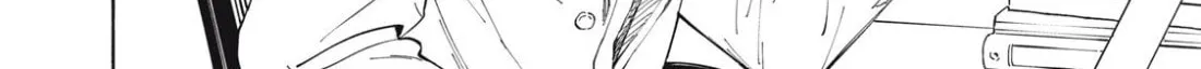 I Want To Be Killed By Your Beautiful Self Chapter 1 page 38 - 