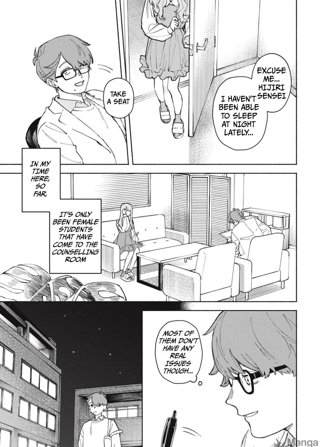 I Want To Be Killed By Your Beautiful Self Chapter 1 page 39 - 