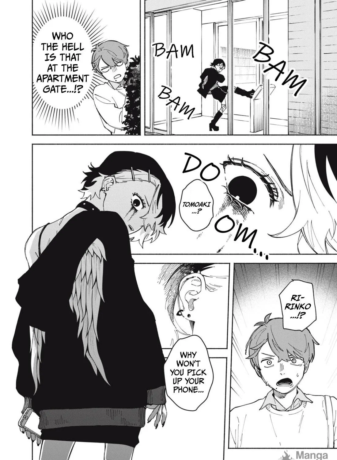 I Want To Be Killed By Your Beautiful Self Chapter 1 page 41 - 