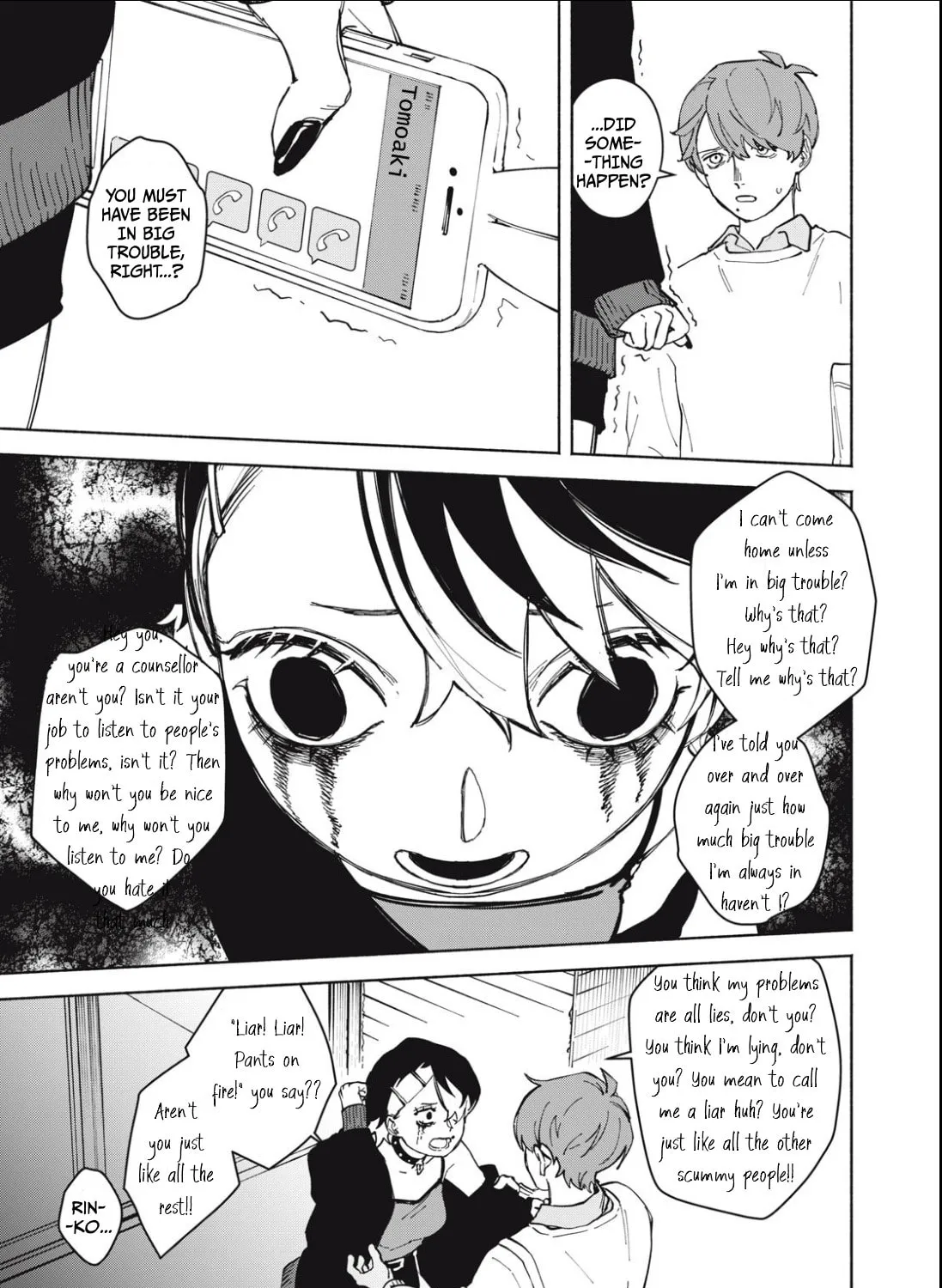 I Want To Be Killed By Your Beautiful Self Chapter 1 page 43 - 