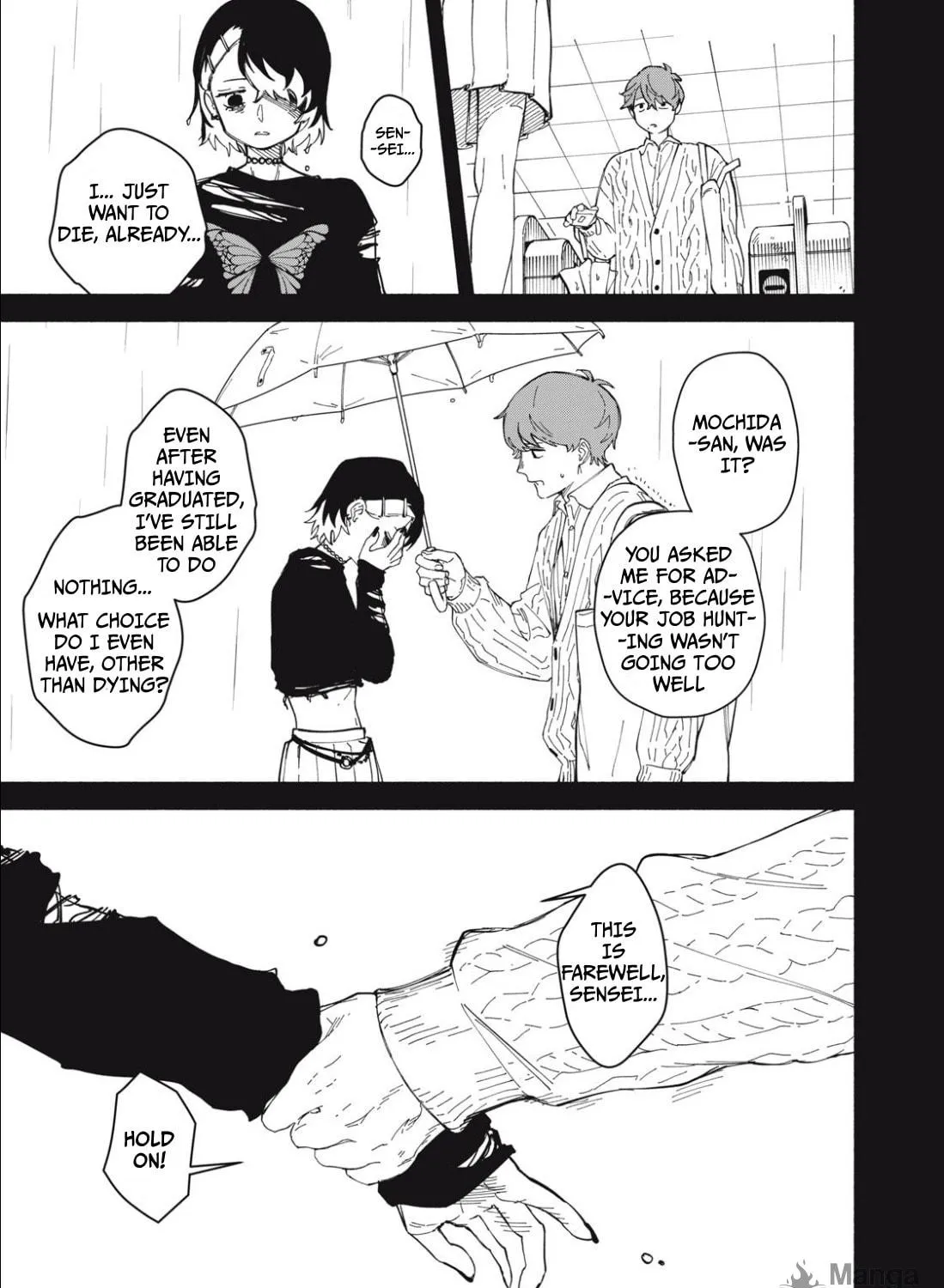 I Want To Be Killed By Your Beautiful Self Chapter 1 page 47 - 