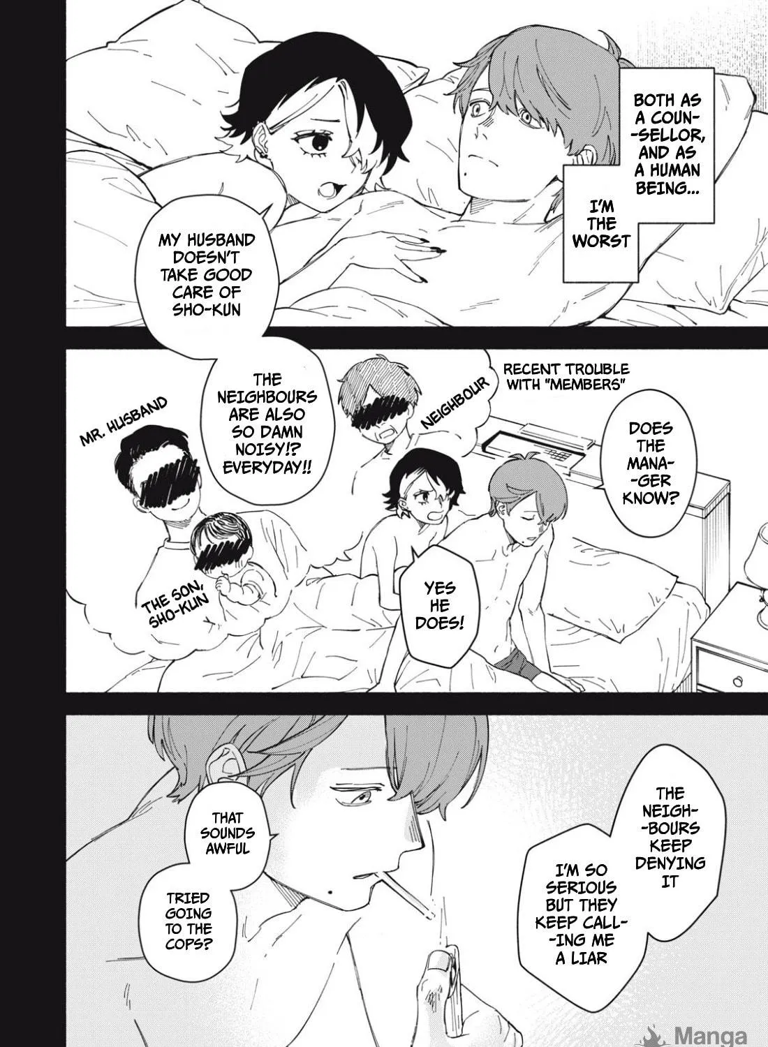 I Want To Be Killed By Your Beautiful Self Chapter 1 page 49 - 