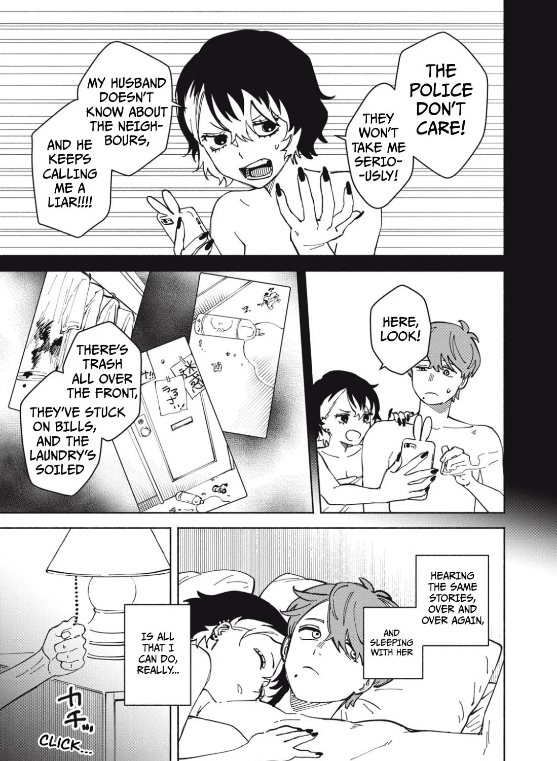 I Want To Be Killed By Your Beautiful Self Chapter 1 page 51 - 