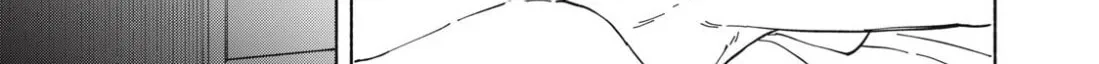 I Want To Be Killed By Your Beautiful Self Chapter 1 page 52 - 