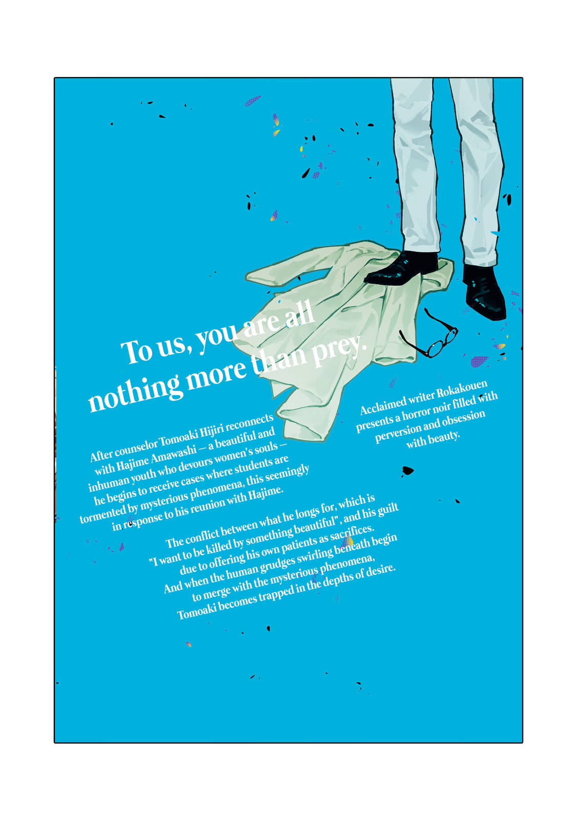 I Want To Be Killed By Your Beautiful Self Chapter 10.5 page 6 - 