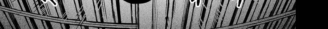 I Want To Be Killed By Your Beautiful Self Chapter 10 page 16 - 