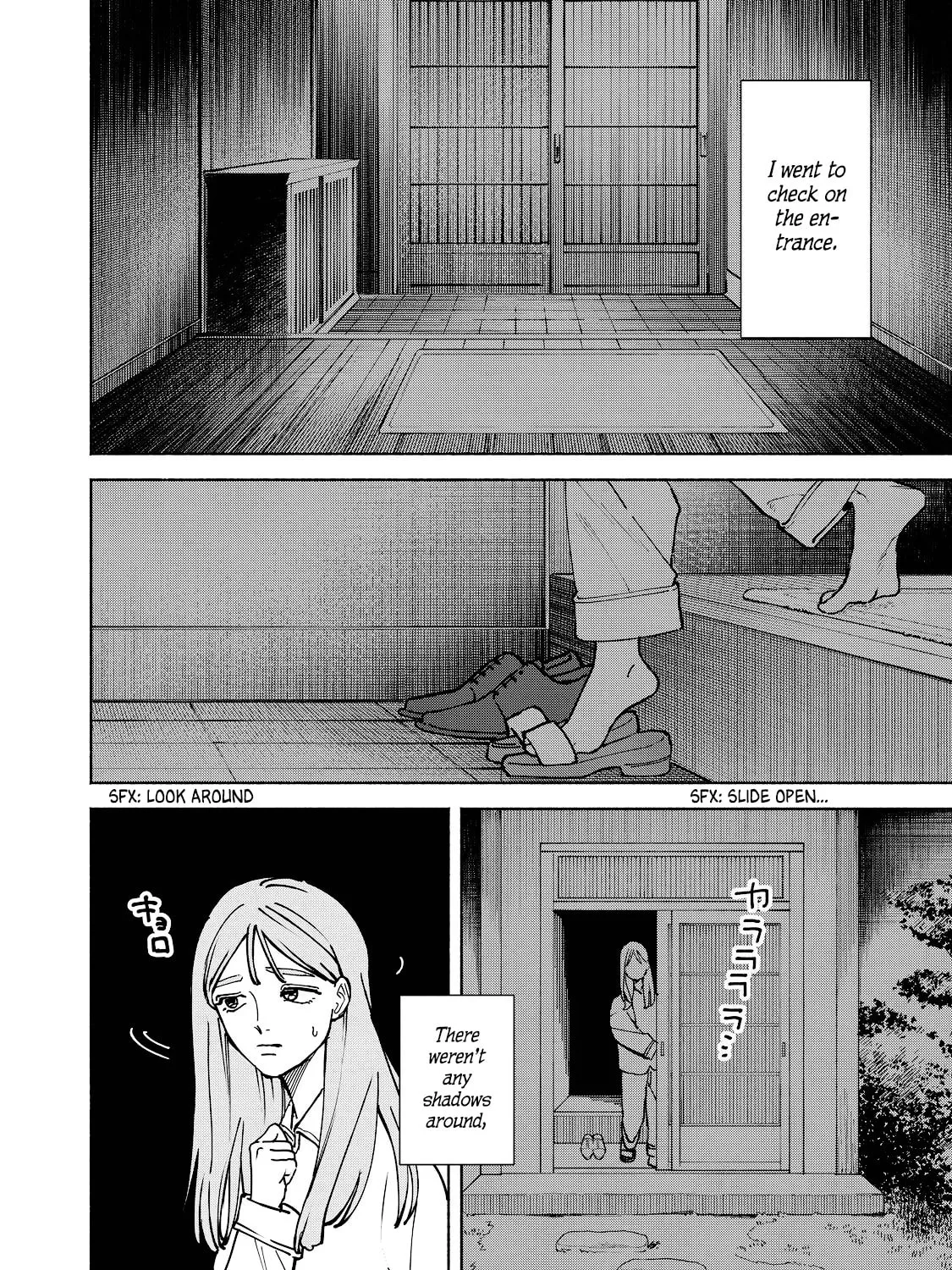 I Want To Be Killed By Your Beautiful Self Chapter 10 page 21 - 