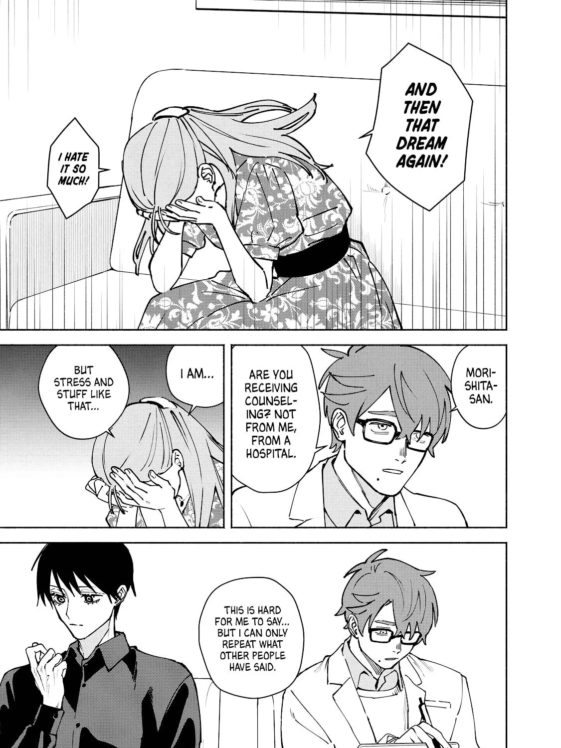 I Want To Be Killed By Your Beautiful Self Chapter 10 page 33 - 