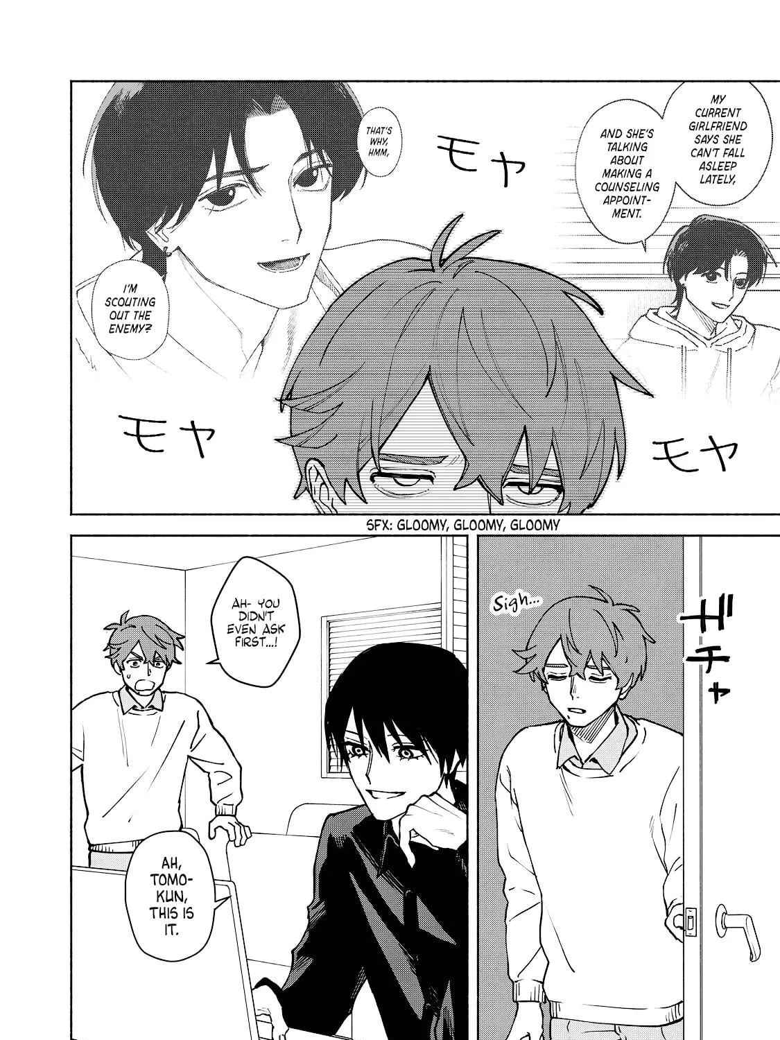 I Want To Be Killed By Your Beautiful Self Chapter 10 page 5 - 
