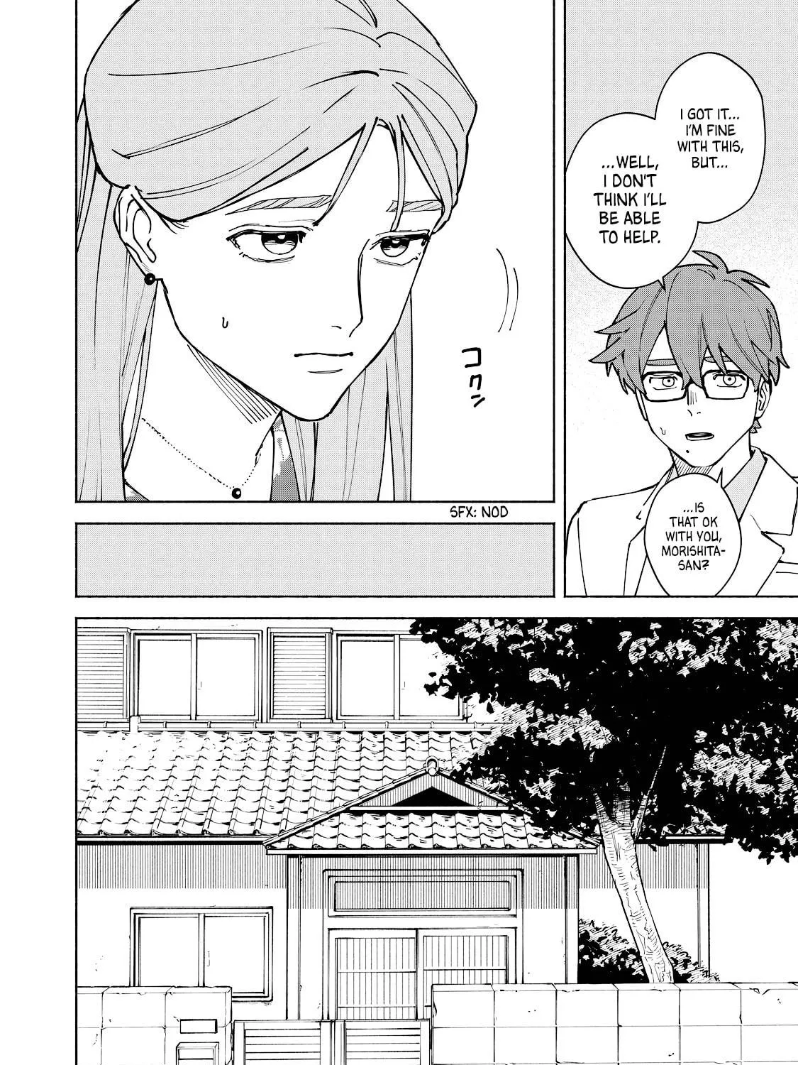 I Want To Be Killed By Your Beautiful Self Chapter 11 page 11 - 
