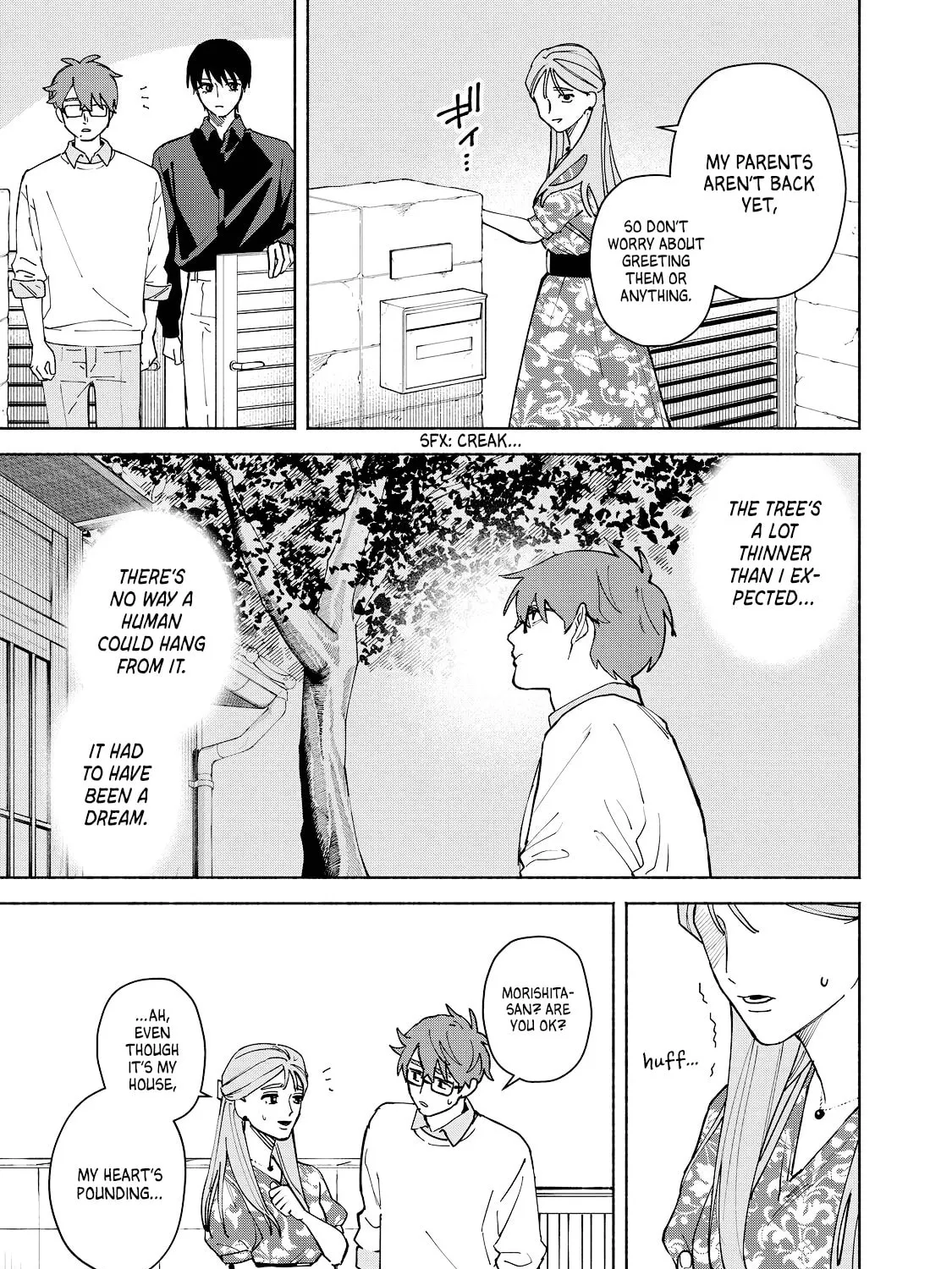 I Want To Be Killed By Your Beautiful Self Chapter 11 page 13 - 