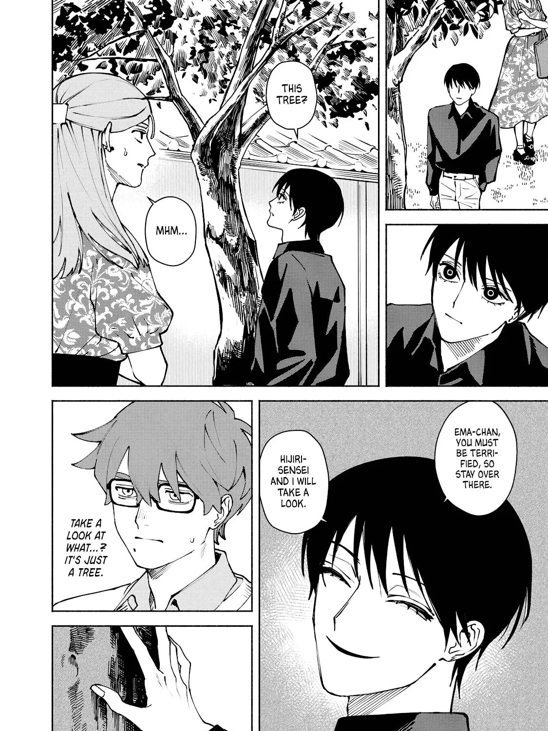I Want To Be Killed By Your Beautiful Self Chapter 11 page 15 - 