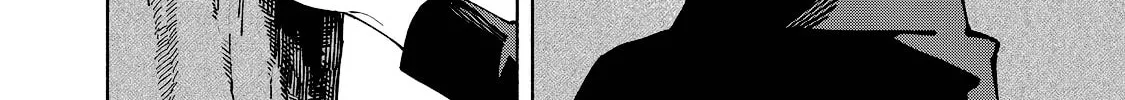 I Want To Be Killed By Your Beautiful Self Chapter 11 page 16 - 