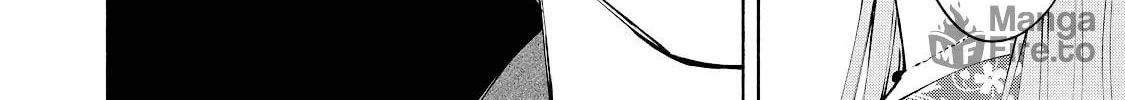 I Want To Be Killed By Your Beautiful Self Chapter 11 page 20 - 