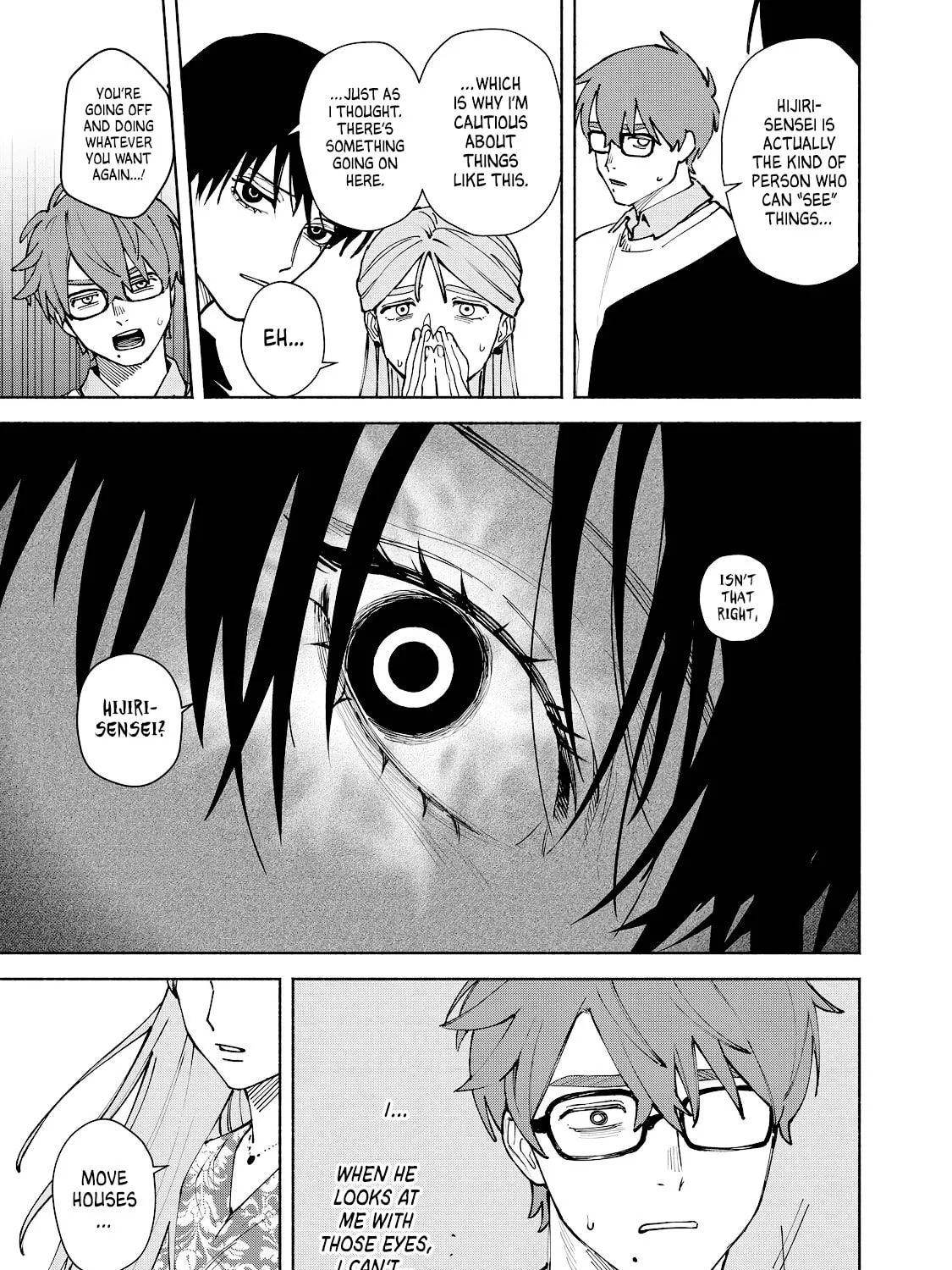 I Want To Be Killed By Your Beautiful Self Chapter 11 page 21 - 