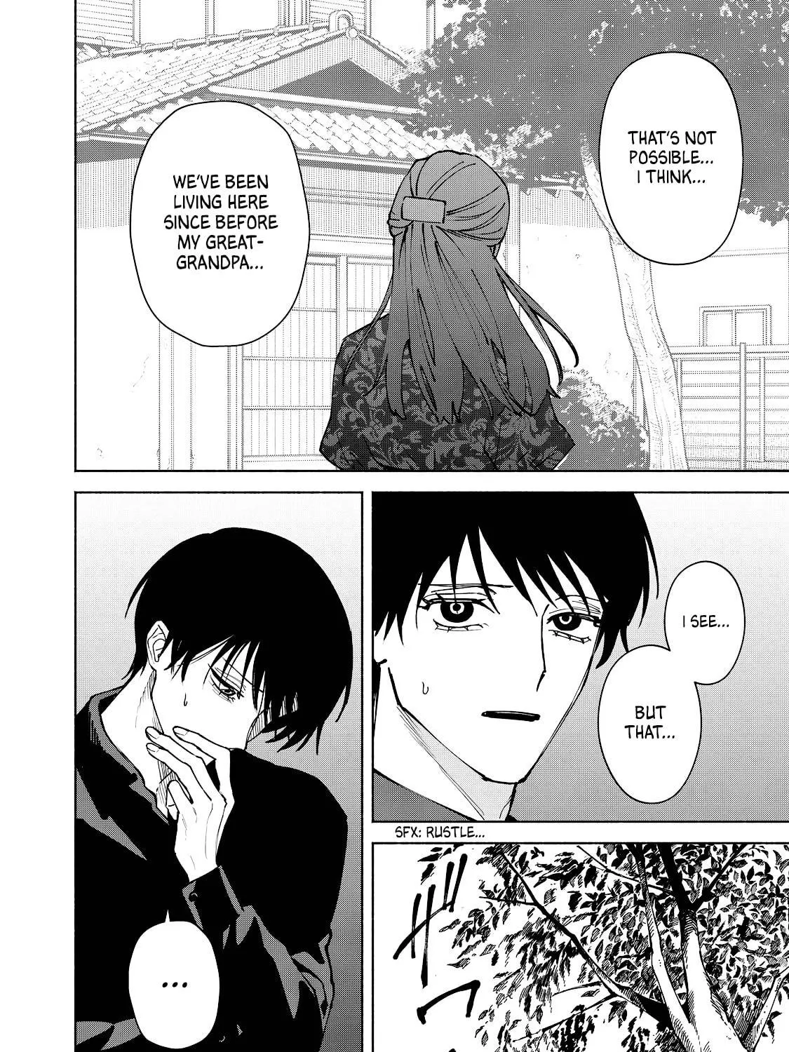 I Want To Be Killed By Your Beautiful Self Chapter 11 page 23 - 