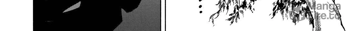 I Want To Be Killed By Your Beautiful Self Chapter 11 page 24 - 