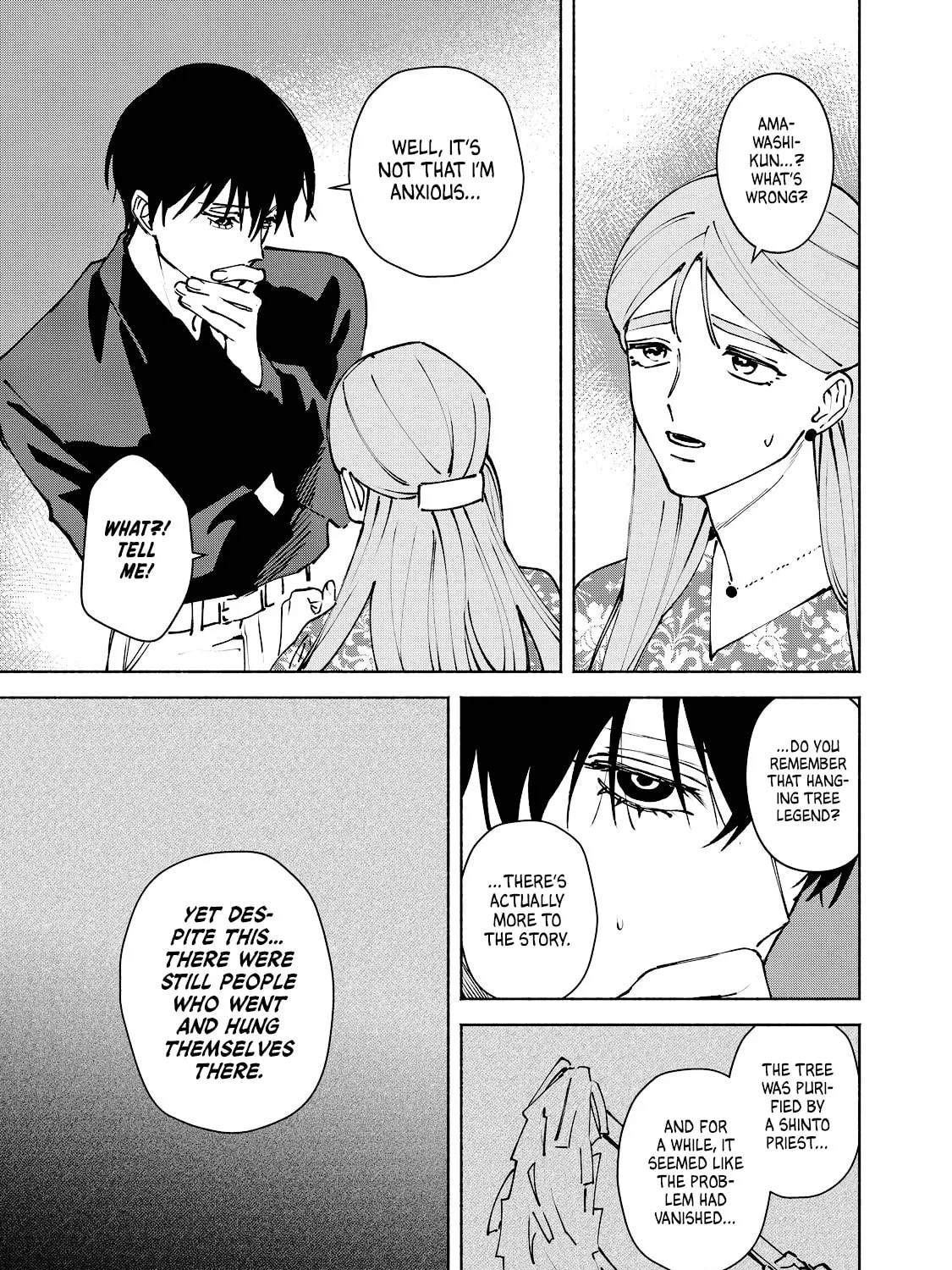 I Want To Be Killed By Your Beautiful Self Chapter 11 page 25 - 