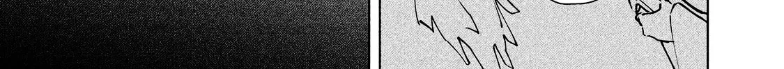 I Want To Be Killed By Your Beautiful Self Chapter 11 page 26 - 