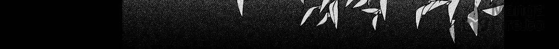 I Want To Be Killed By Your Beautiful Self Chapter 11 page 30 - 
