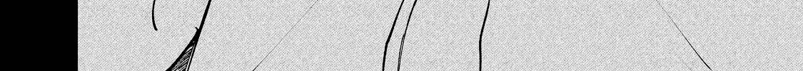 I Want To Be Killed By Your Beautiful Self Chapter 11 page 32 - 