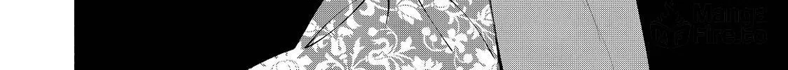 I Want To Be Killed By Your Beautiful Self Chapter 11 page 36 - 