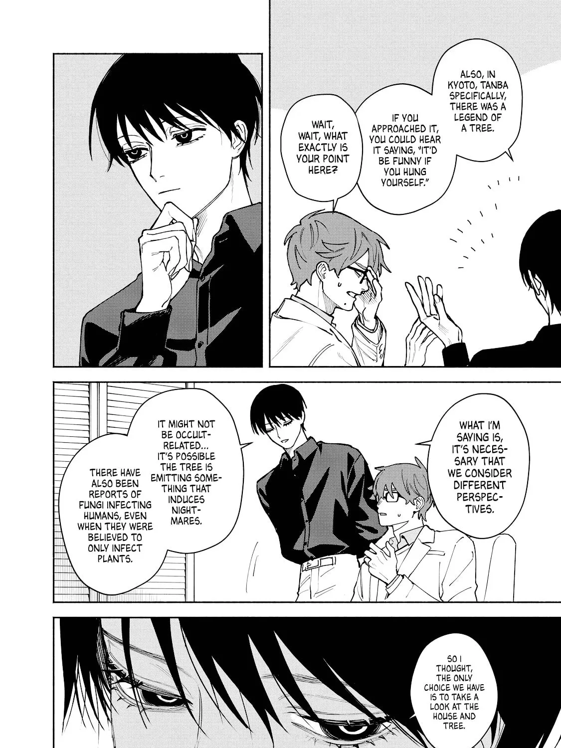 I Want To Be Killed By Your Beautiful Self Chapter 11 page 7 - 