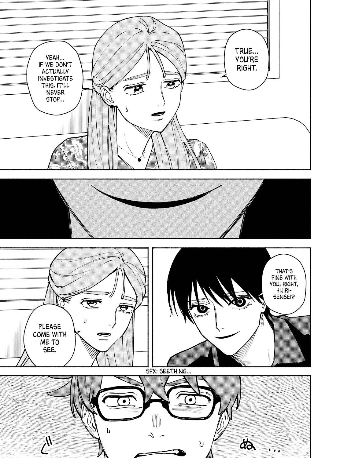 I Want To Be Killed By Your Beautiful Self Chapter 11 page 9 - 