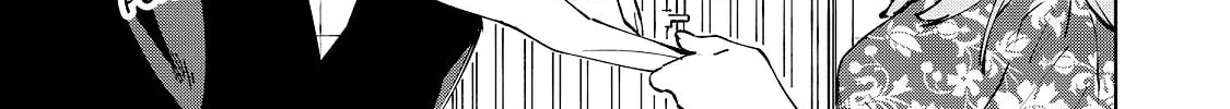 I Want To Be Killed By Your Beautiful Self Chapter 12 page 2 - 