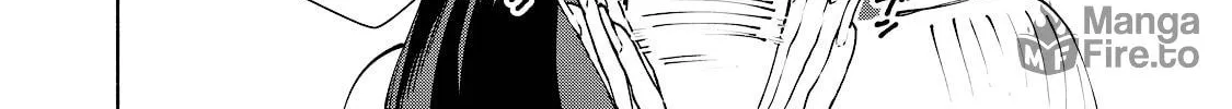 I Want To Be Killed By Your Beautiful Self Chapter 12 page 12 - 