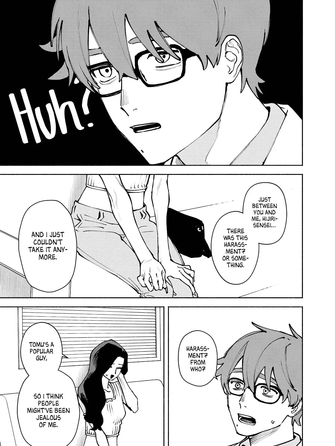 I Want To Be Killed By Your Beautiful Self Chapter 12 page 13 - 