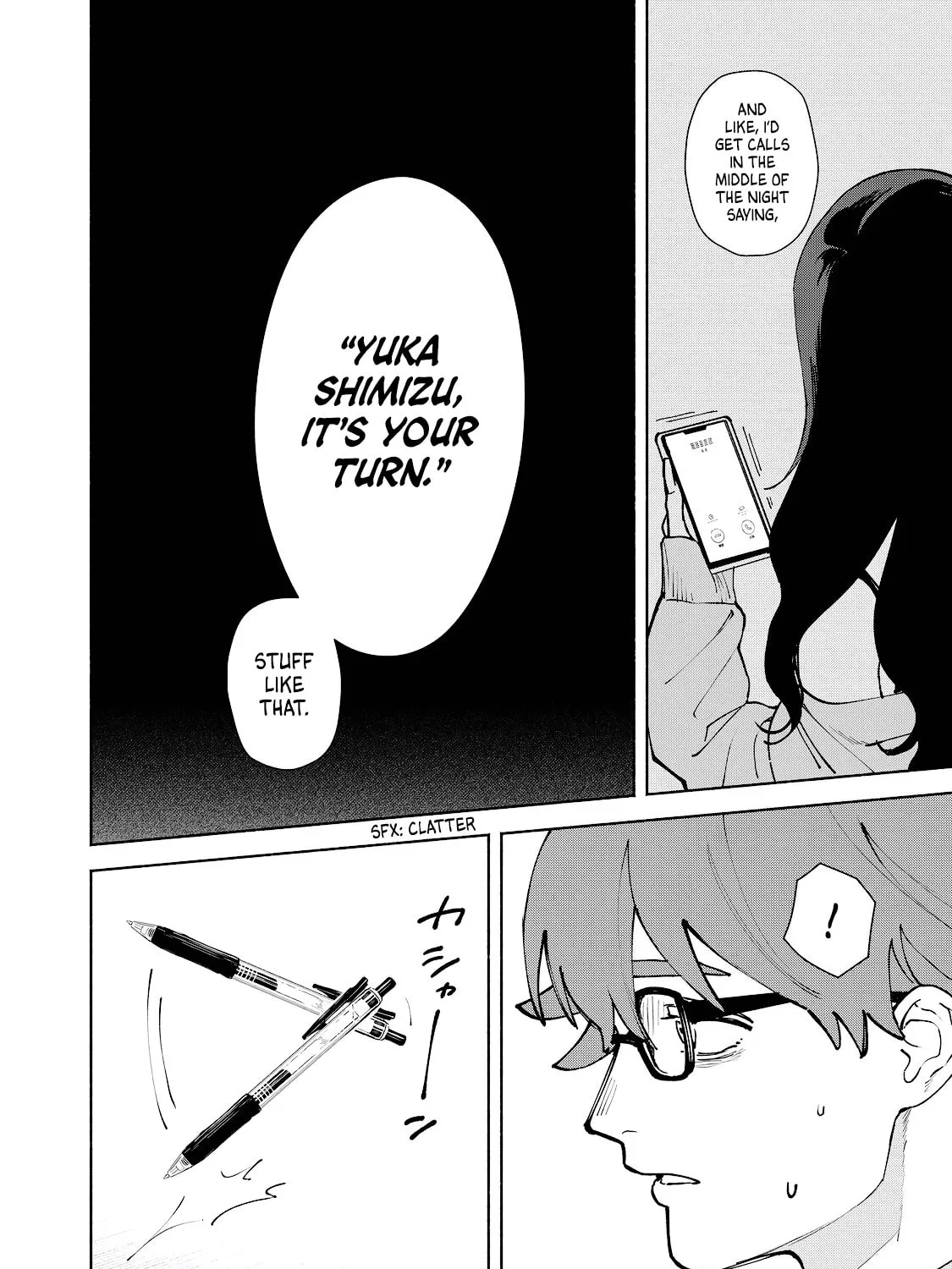 I Want To Be Killed By Your Beautiful Self Chapter 12 page 15 - 