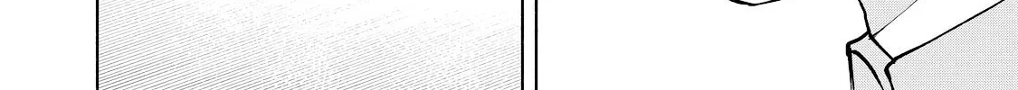 I Want To Be Killed By Your Beautiful Self Chapter 12 page 16 - 