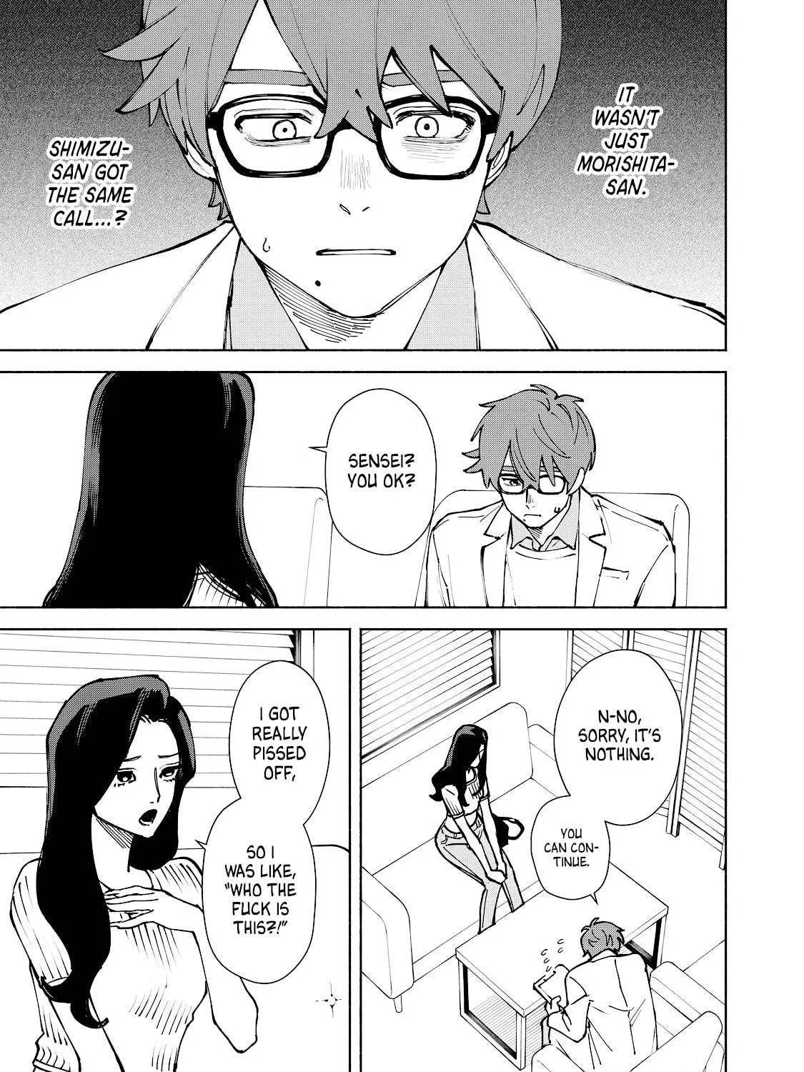 I Want To Be Killed By Your Beautiful Self Chapter 12 page 17 - 