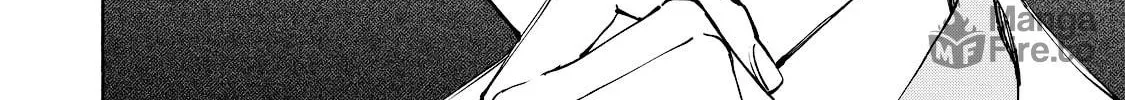 I Want To Be Killed By Your Beautiful Self Chapter 12 page 20 - 