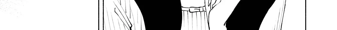 I Want To Be Killed By Your Beautiful Self Chapter 12 page 22 - 