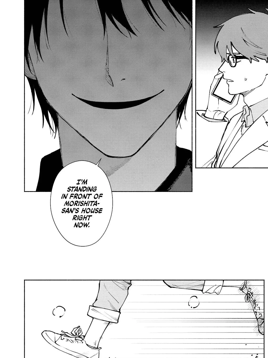 I Want To Be Killed By Your Beautiful Self Chapter 12 page 23 - 