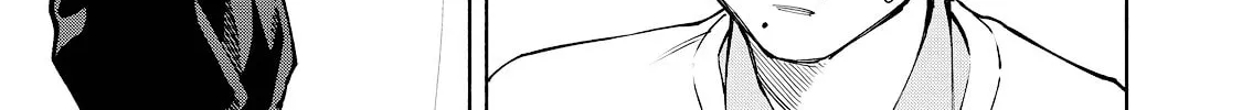 I Want To Be Killed By Your Beautiful Self Chapter 12 page 26 - 