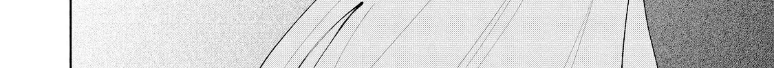 I Want To Be Killed By Your Beautiful Self Chapter 12 page 28 - 