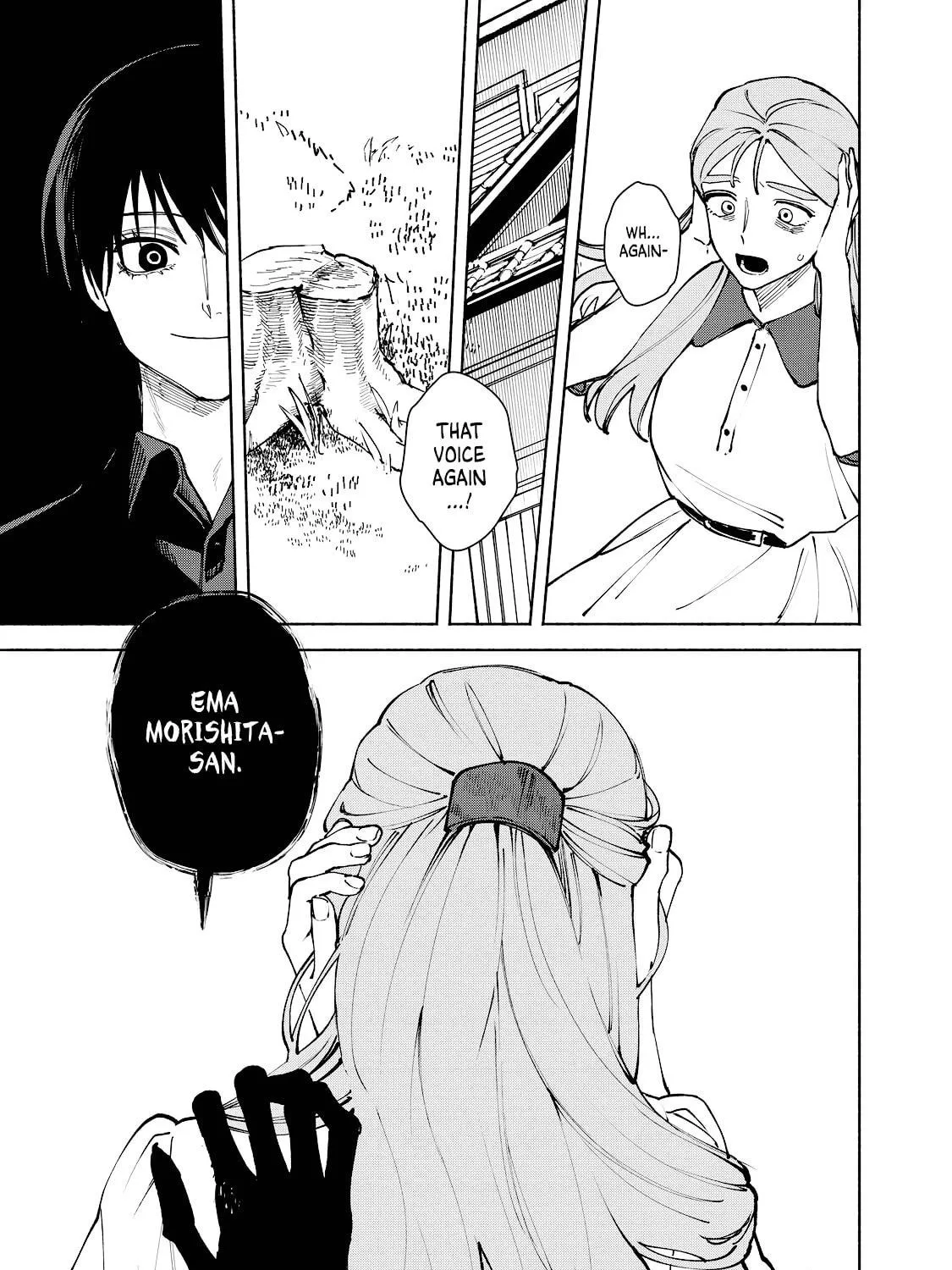 I Want To Be Killed By Your Beautiful Self Chapter 12 page 29 - 