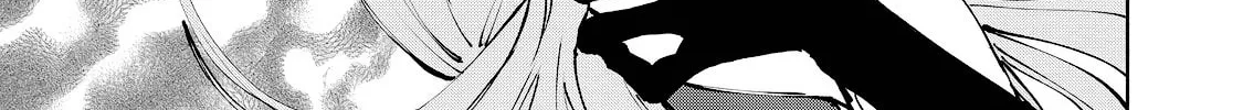 I Want To Be Killed By Your Beautiful Self Chapter 12 page 34 - 