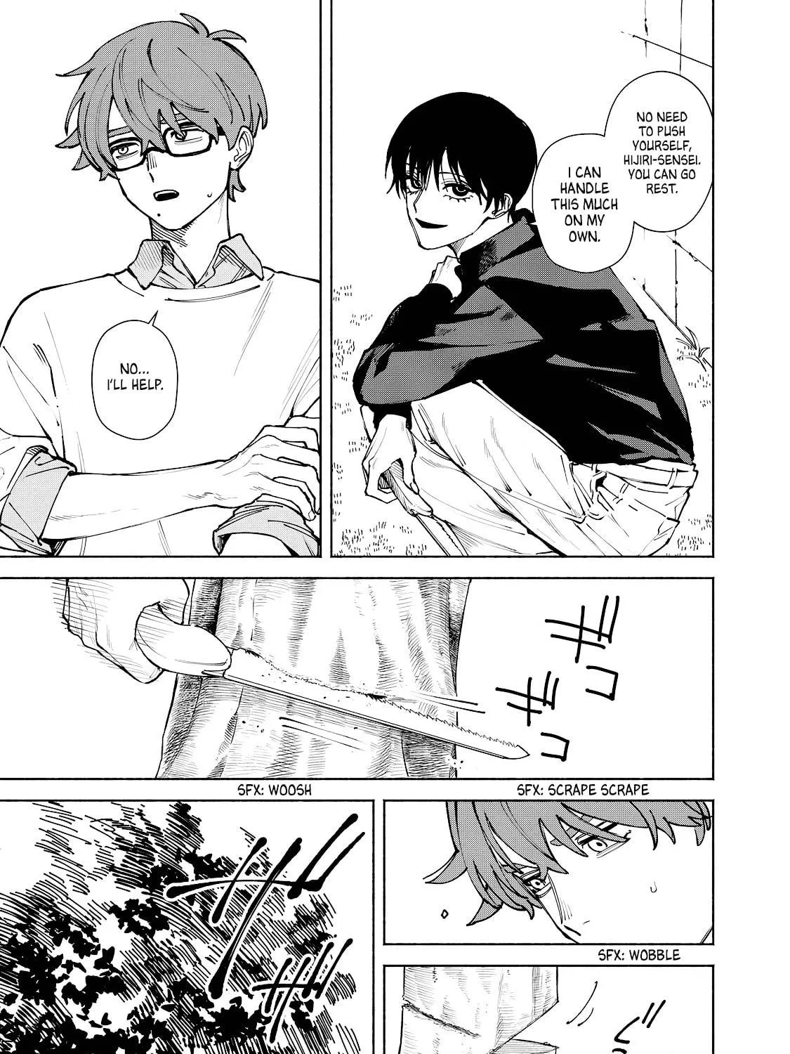 I Want To Be Killed By Your Beautiful Self Chapter 12 page 5 - 