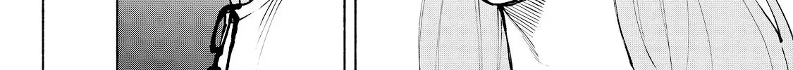 I Want To Be Killed By Your Beautiful Self Chapter 12 page 8 - 