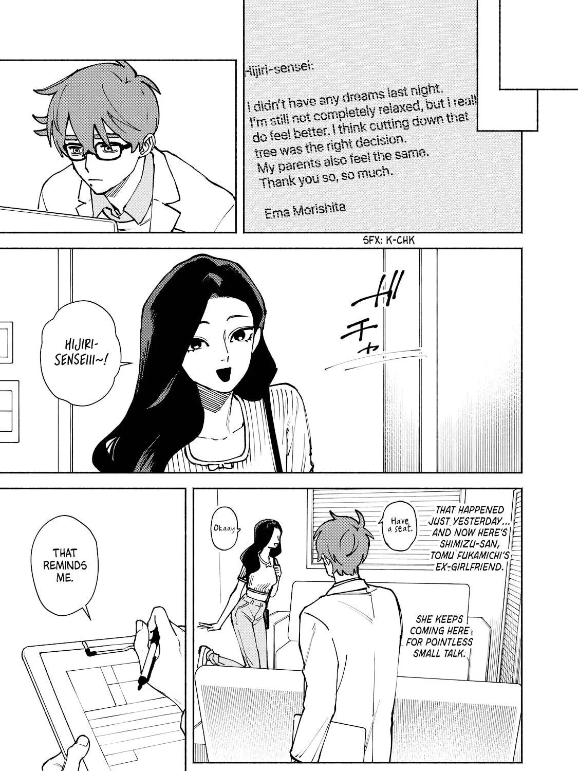 I Want To Be Killed By Your Beautiful Self Chapter 12 page 9 - 