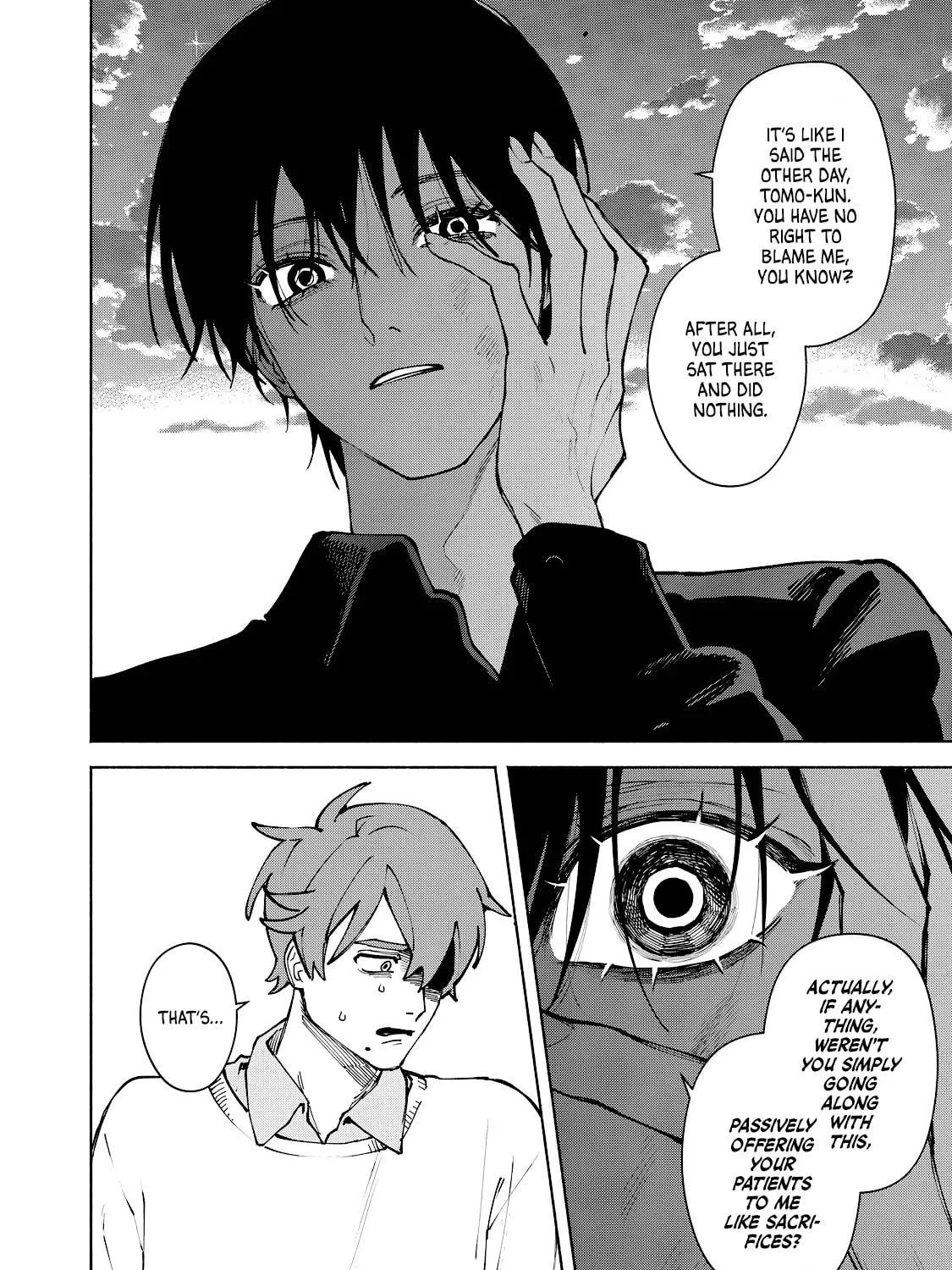 I Want To Be Killed By Your Beautiful Self Chapter 13 page 11 - 