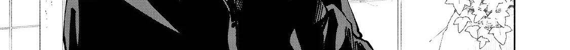 I Want To Be Killed By Your Beautiful Self Chapter 13 page 14 - 