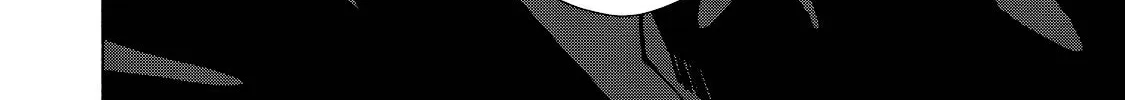 I Want To Be Killed By Your Beautiful Self Chapter 13 page 16 - 